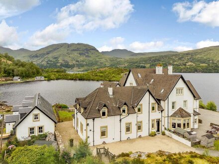 Cottage in Loch Lomond, Stirling and Clackmannanshire