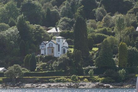 Duart Tower a historic tower house In the Loch Lomond National Park