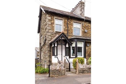 LINGMELL HOUSE, family friendly in Windermere